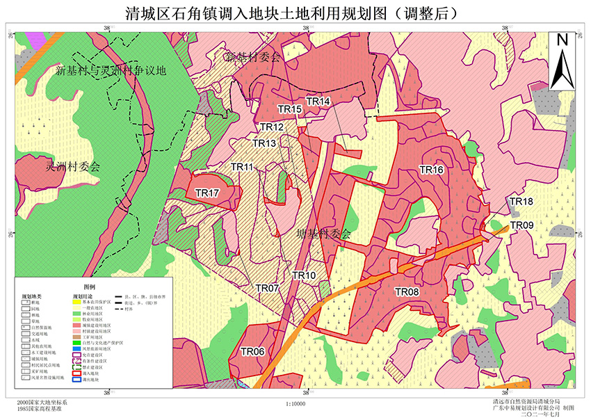 04清城區(qū)石角鎮(zhèn)調(diào)入地塊土地利用規(guī)劃圖（調(diào)整后）（局部二）.jpg