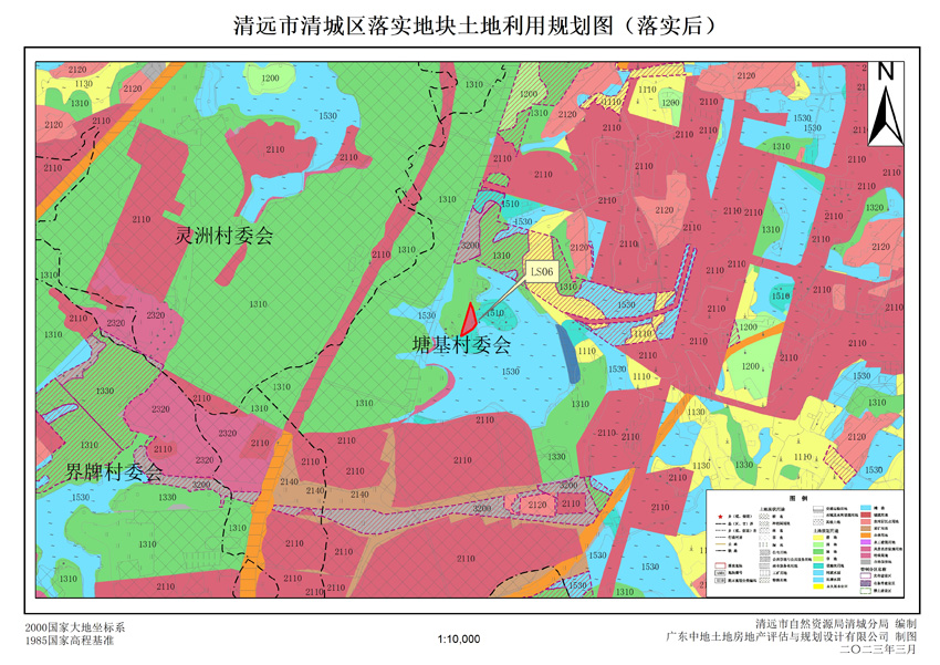 4、清遠市清城區(qū)石角鎮(zhèn)落實地塊后土地利用規(guī)劃圖（落實后）.jpg