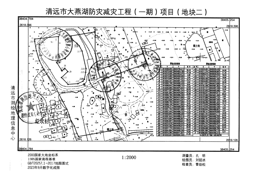 1_頁(yè)面_02.jpg