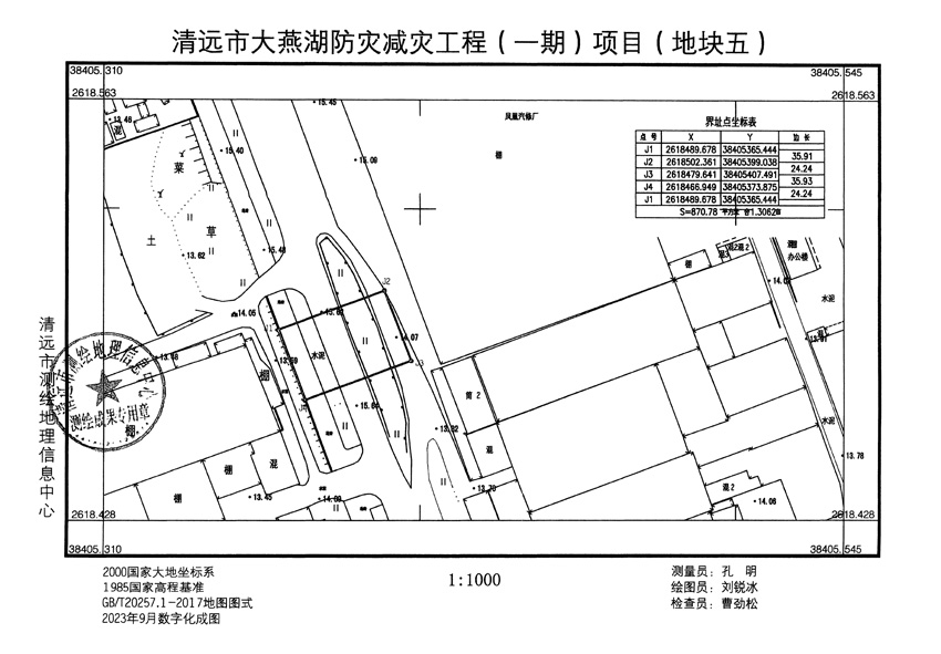 1_頁(yè)面_05.jpg
