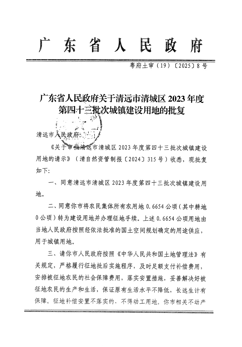 1_頁面_1.jpg