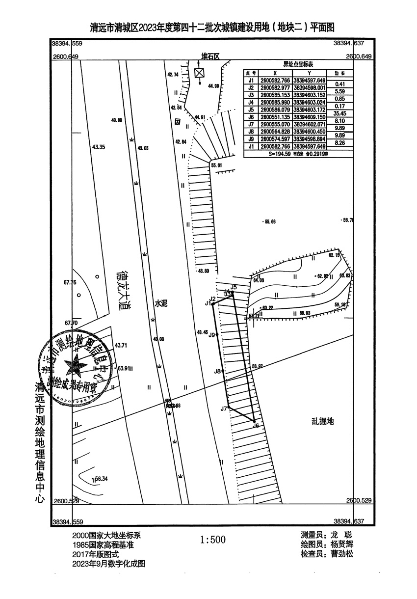 1_頁(yè)面_02.jpg