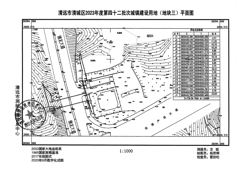 1_頁(yè)面_03.jpg