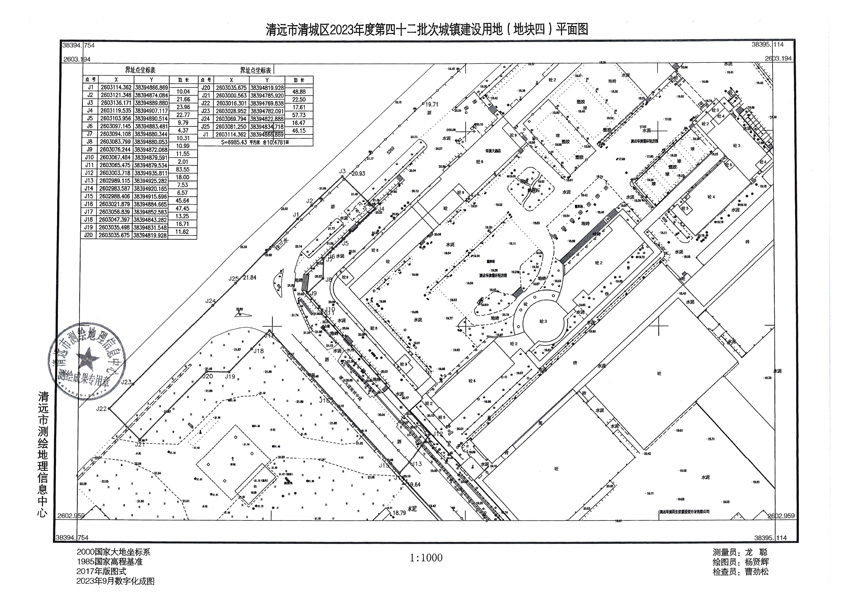 1_頁(yè)面_04.jpg