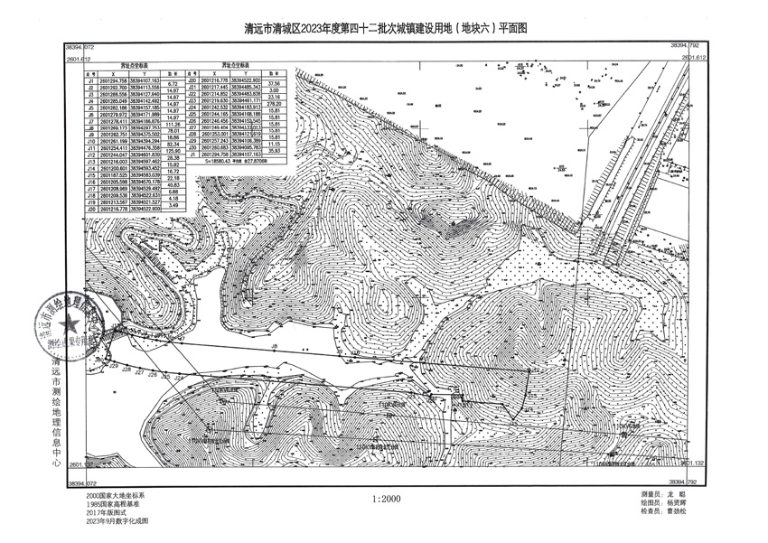 1_頁(yè)面_06.jpg