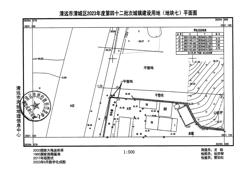 1_頁(yè)面_07.jpg