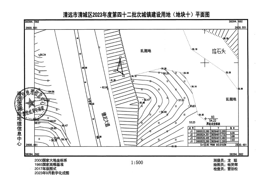 1_頁(yè)面_10.jpg
