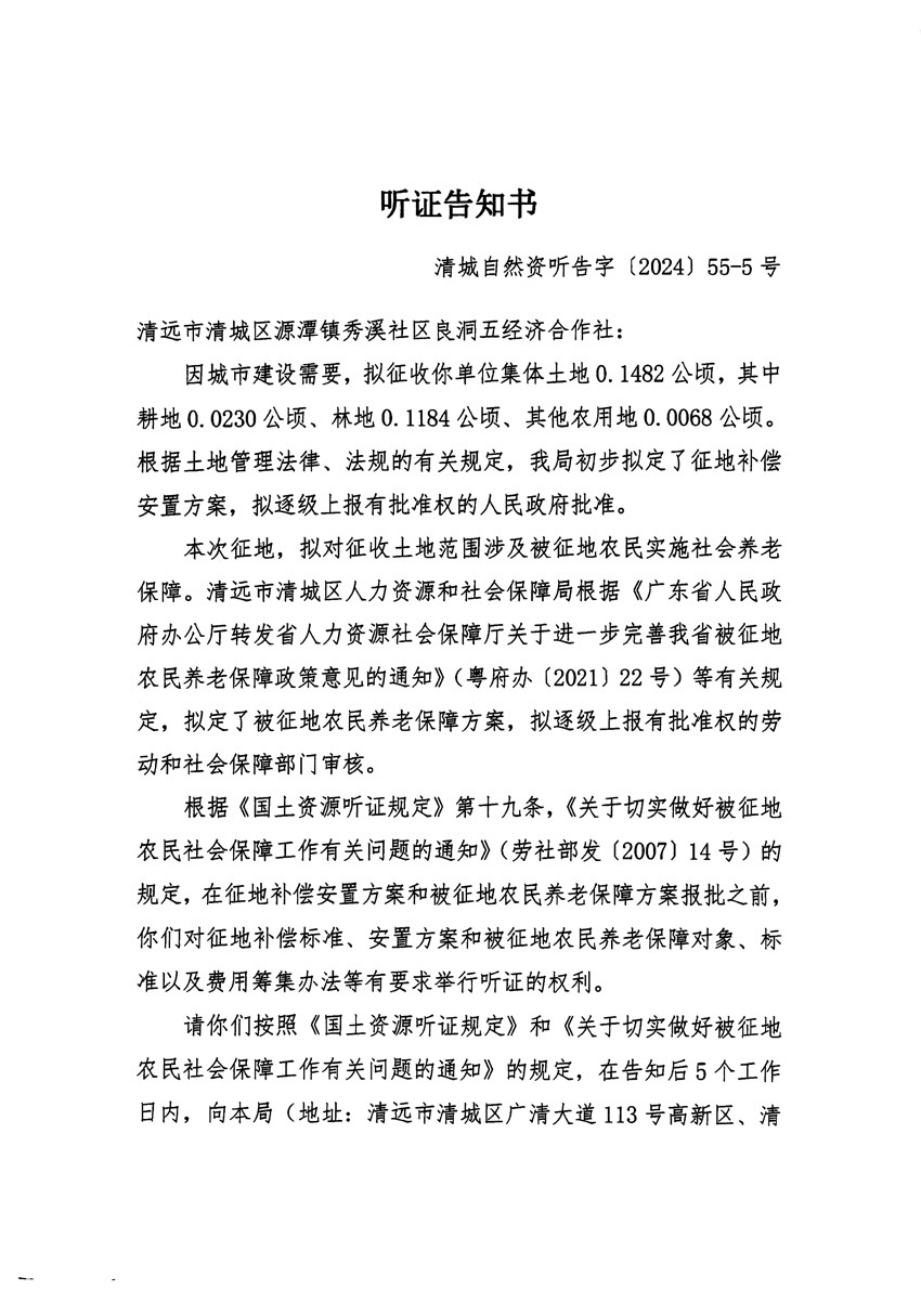1_頁面_09.jpg