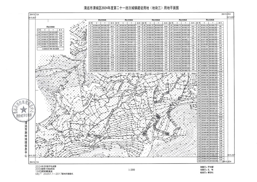 1_頁面_3.jpg