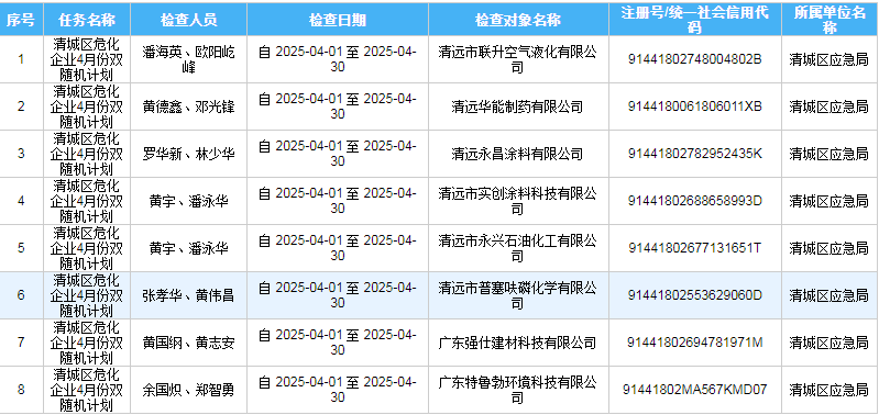 圖片2.png