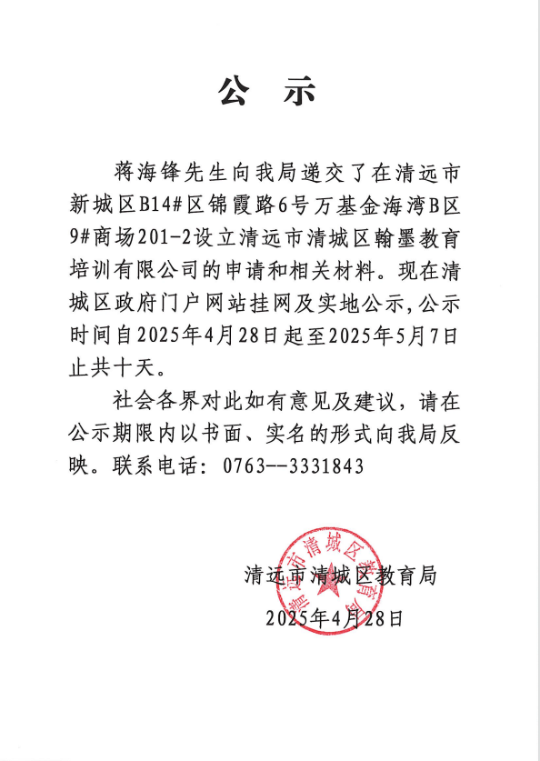 download.png