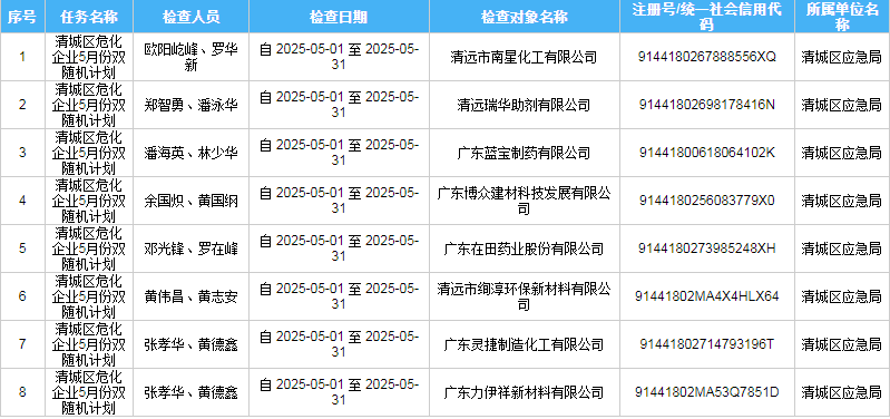 圖片2.png