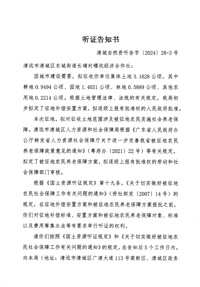 1_頁面_05.jpg