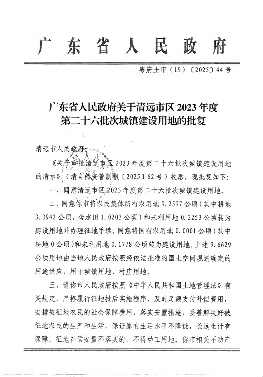 1_頁面_1.jpg